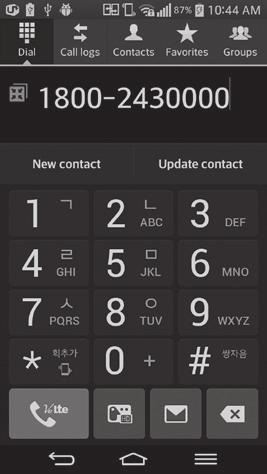 Use this phone number when talking to LG Customer Service to allow them to find your Smart