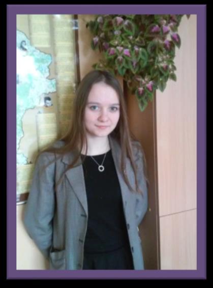 Sveikiname Jogailę Markevičiūtę iš 2a klasės (mokytoja Danutė Narbutavičienė), laimėjusią Kauno miesto lietuvių kalbos olimpiadoje III vietą.