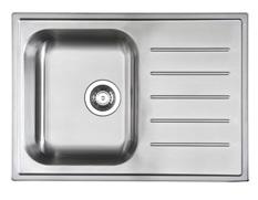 material that repels dirt. You can choose between inset sinks, (some of which can be under-mounted), or outset sinks that fit directly onto the cabinet.