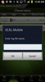 AutoCall or Manual Logging test is completed. With Naming Log File option, you may configure name of log file in *.drm format.