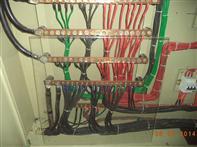 08 May 2014 Each circuit is provided with a dedicated neutral. Each circuit is not provided with a dedicated neutral. Location: All Distribution Boards.