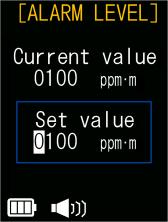 5. Operation Method 1. Alarm Level The methane column density level at which an alarm threshold can be set. In the main menu select 1. Alarm level 1.