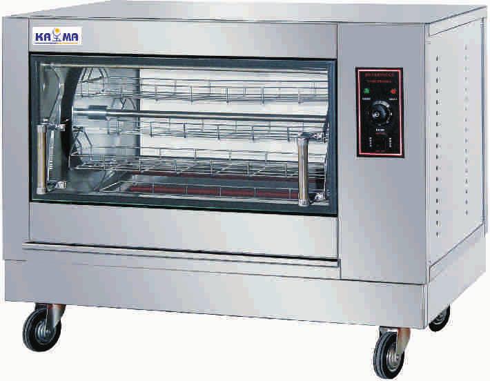 Rotisseries Electric Shawarma Machine