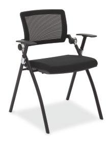 Razzamataz guest chair [6308-82] 25W 21.5D 33.