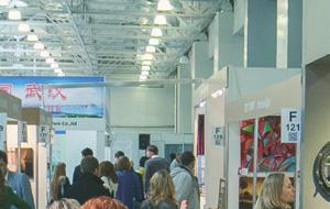 Exhibitions and conferences organised by the ITE Group in Russia