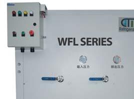 WFL16/WFL18/WFL36 SERIES FOR Industrial Refrigeration System R22 R134A Specification WFL SERIES REFRIGERANT RECOVERY / RECHARGING SYSTEM Product & in WFL large commercial and industrial series are