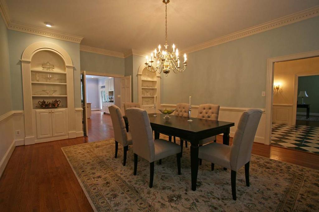 Dining Room 21 4 x 16 4 Hardwood floor; crown moulding with dentil details; chair rail; two