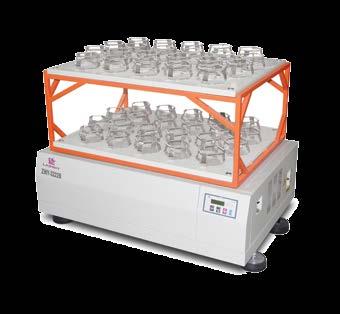 They are ideal for mass production, especially the two platform models ZWY-3222B and ZWY-B3222 are widely used in biochemical, fermentation and pharmaceutical experiments for big volumes or a lot of