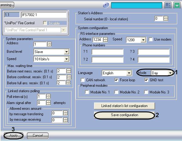 6. To enable the integrated peripheral modules check the corresponding Module checkbox (see Fig. 3.3 2, 5). Note. This setting applies if you have at least 1 module connected to the FCP. 7.