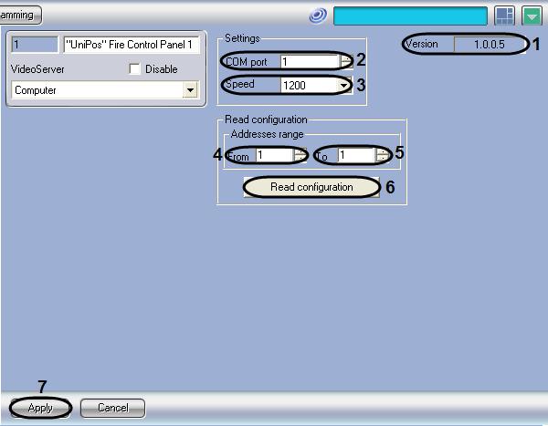 Fig. 3.2 2 Configuring the parameters of the Unipos FSA Note. The Version field shows the version of the Unipos Integration Module (see Fig. 3.2 2, 1). 2. In the COM port field, enter the number of the COM port utilised for connection to the Unipos FSA via the selected IFS7002 FCP (see Fig.