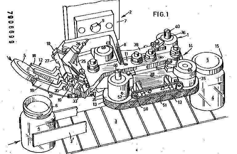 B67B 3/2046 {using friction means for screwing the