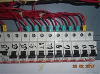 22 Feb 2017 Are electrical wiring/cables properly identified? Electrical wiring/cables are not properly identified. Location: All panel boards.