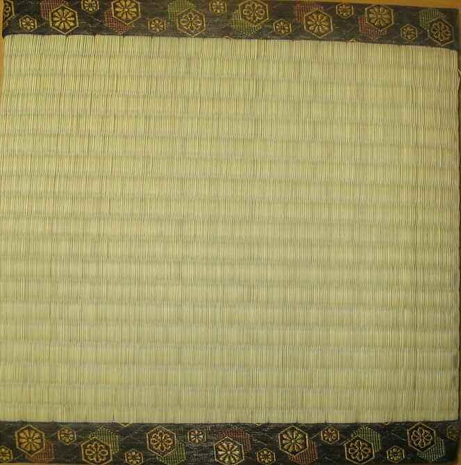 5") 062994 Single Size: for new tatami bed 39" x 75" 062251 Single Size: 062254