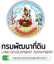 Development Department