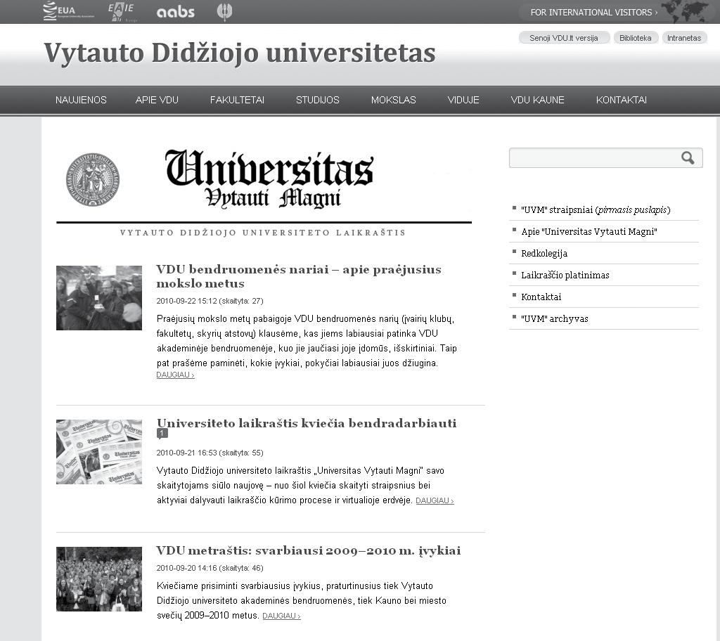 virtualioje erdvėje Vytauto Didžiojo universiteto laikraštis savo skaitytojams siūlo naujovę nuo šiol kviečia skaityti straipsnius bei aktyviai dalyvauti laikraščio kūrimo procese ir virtualioje