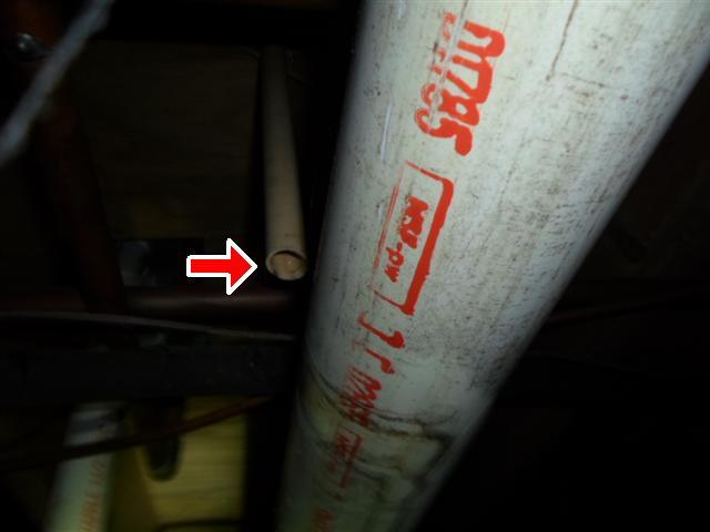 12.0 (3) The temperature and pressure relief valve was discharging into the crawl space.