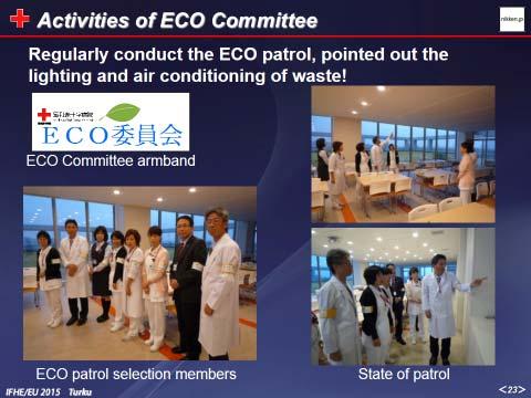 on monitor, so visitors can appreciate eco-friendly hospital. This is displayed at entrance hall. Fig.