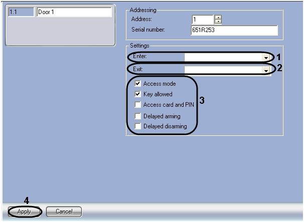 This will identify the door in the ACFA Intellect Software System. This completes the process of identifying a door in the ACFA Intellect Software System.