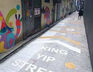 Back Alleys Project @ Kowloon East 5.