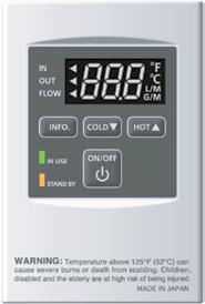 Diagnostic Mode Diagnostic mode allows you to discover various pieces of information about one or more water heaters, even if they are linked together through an Easy-Link or Multi-Unit system.