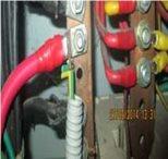 26 Feb 2014 Stranded conductors having a nominal cross-sectional area 6mm2 or greater are provided with cable sockets.