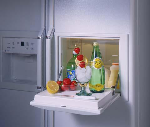 Feature: Beverage Center 1 Beverage Centers are small pull-down doors in the refrigerator door.