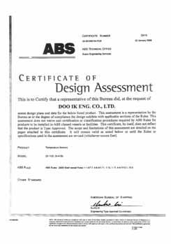 11 BV Temperature Type Approval Certificate 2009.