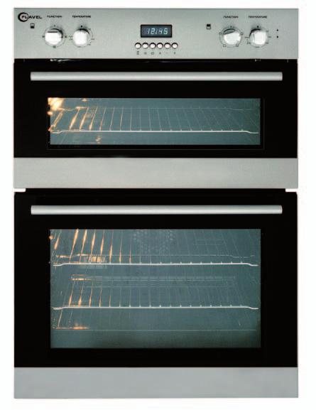 Double oven FLV91FX Built-in double electric oven 65 litre main oven capacity 35 litre top oven capacity Fan main oven Conventional top oven Variable grill in top
