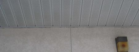 concerns priority 1 Photo 4-EIFS needs many repairs around the building