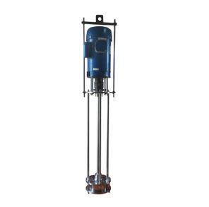 It consists of a cylindrical vessel mounted on legs, with a vertically mounted agitator driven by geared electric motor. Output collection valve provided at the bottom of vessel.