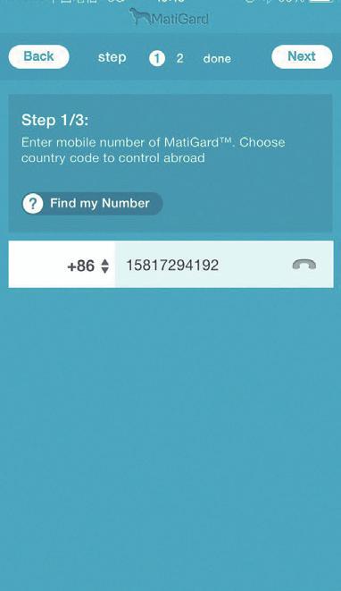 Using Magictrl Magictrl is a powerful and convenience smartphone app for using and managing MatiGard. Download it from http://bin.bz/m Now we have ios & Android versions.