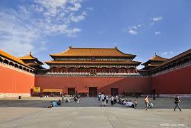 FORBIDDEN CITY S FRONT GATE Culture: Ming Dynasty Date: completed 1420 Geographic Locality: Beijing, China Artist: Yung Lo Medium: colored glazed tiles Why was it made?