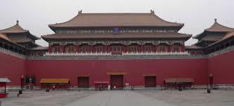 FORBIDDEN CITY S FRONT GATE Historical/Cultural Context: The Meridian Gate was the place where the