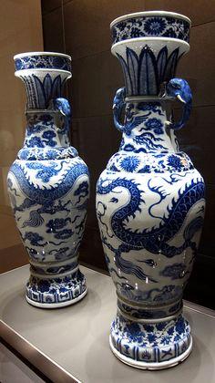 THE DAVID VASES CONTINUED Historical/Cultural Context: During the creation of the David Vases during the Yuan Dynasty, trade flourished between China & the Middle East Specific Notes: