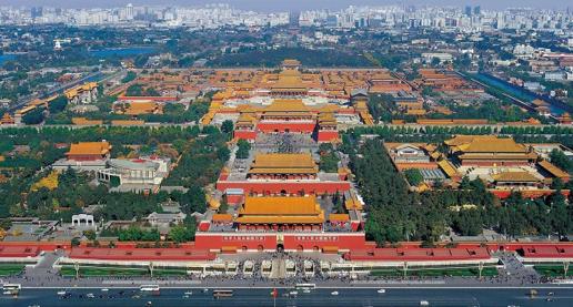 : It was made to be the palace of the Ming emperors of China, it served as the home of emperors & their