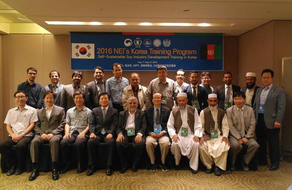 IATC training news 2016 NEI s Korea Training Program IATC Self-Sustainable Soy