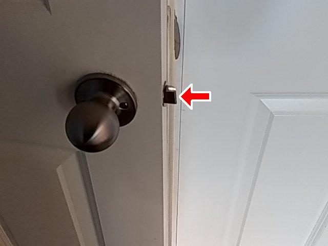 The door pin would not latch with the striker.