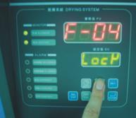 F-03 stands for the selection of temperature unit. Press to shift between / then press ENTER to confirm. 4.