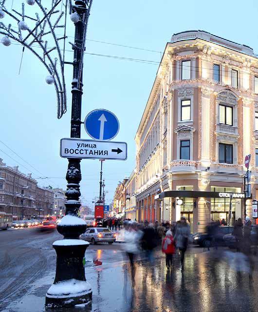 OPERATIONS CONTINUE IN NEVSKY CENTRE Opened in the heart of St Petersburg in November 2010 Over 90 tenants, of which 37 contracts signed or renegotiated in