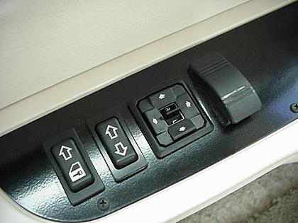 A single key will open every door lock in the entire motor home (except the security deadbolt lock on the entrance door).