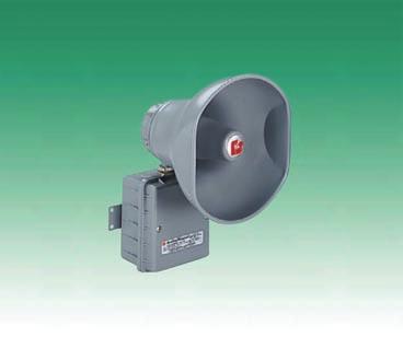 Industrial Speakers Guardian Telecom is proud to be a supplier of Federal Signal loudspeakers.