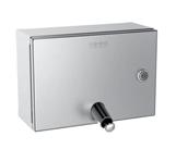 Our product range includes solid stainless steel bathroom accessories, ideally suited for such