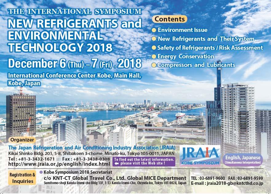 #13 International Symposium for New Refrigerants