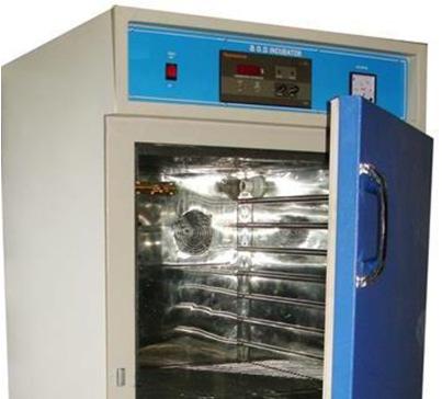 Indicator. Humidity Cabinet Heating Incubator BOD, (Low Temperature), Temperature from 5deg.