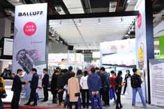 Robotics Show Scientific & Technological Innovation Show New Material Industry Show China Aerospace and Aviation Technology Show Beckhoff Automation (Shanghai) Co.