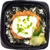 mix (chilled bento products) Tajima barbecued chicken (available only in Kansai) Increasing customer numbers