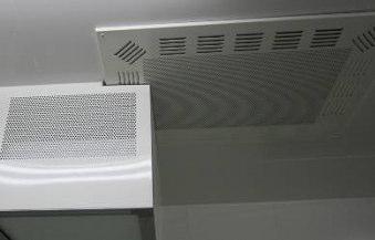 Supply air outlet in the clean room
