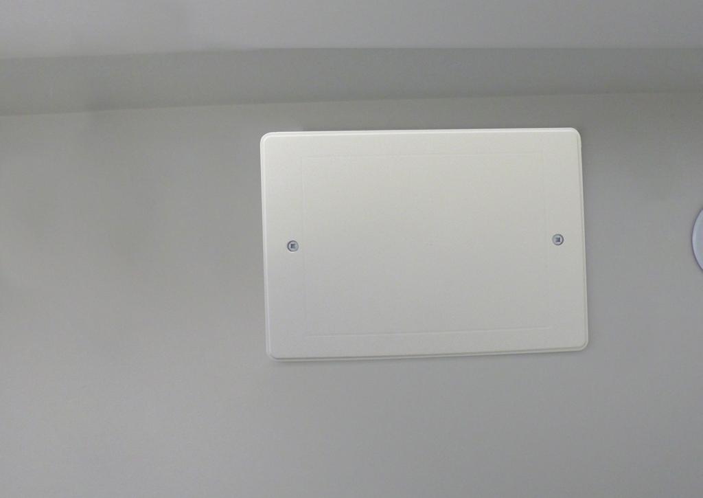 Access Panel AP6x9SW The Primex access panel (AP6x9SW) is an aesthetically-pleasing and easy-to-install cover and frame unit.