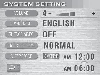 Trends: UP STEADY DOWN SYSTEM SETTING MODE In this mode you can customize various system settings. From the MAIN MENU, enter SYSTEM SETTING mode, then: 1.