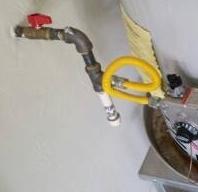Water Heater Condition Heater Type: Gas Location: The heater is located in the garage. Tank appears to be in satisfactory condition -- no concerns.